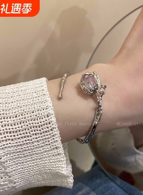 冰川熔岩~紫玫瑰金属手镯女生