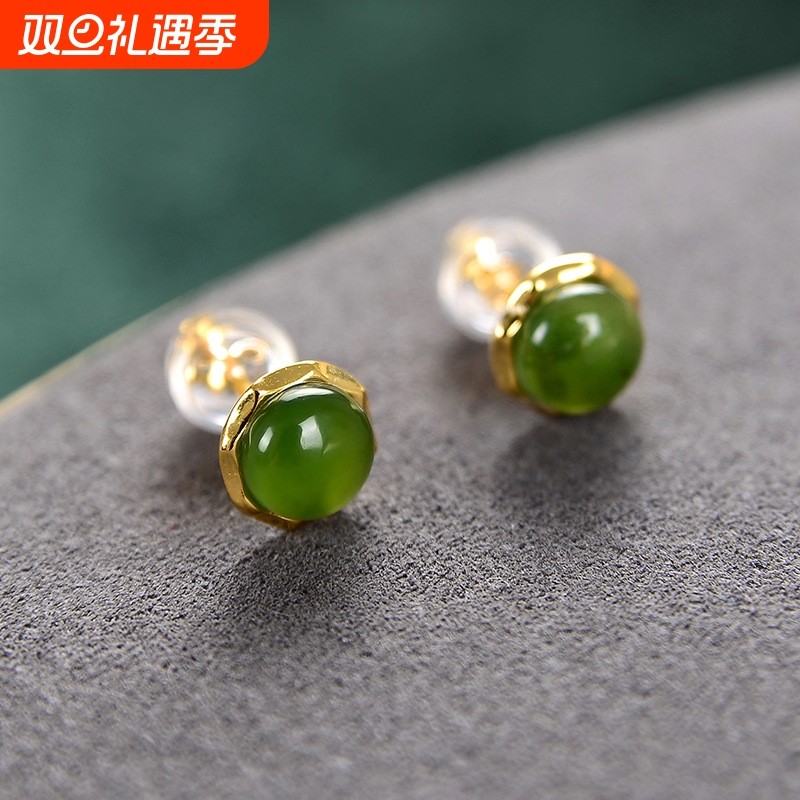 壹鹿银S925纯银镀金和田玉碧玉圆珠复古个性简约气质女士耳钉耳饰