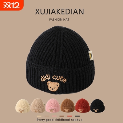 婴儿帽子秋冬季加厚保暖帽男女宝宝针织毛线帽儿童套头帽黑色红色