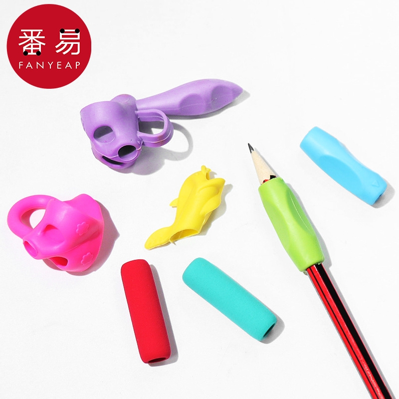握笔器A1pf0-儿童铅笔套握笔矫正幼儿园初学者小学生写字正姿