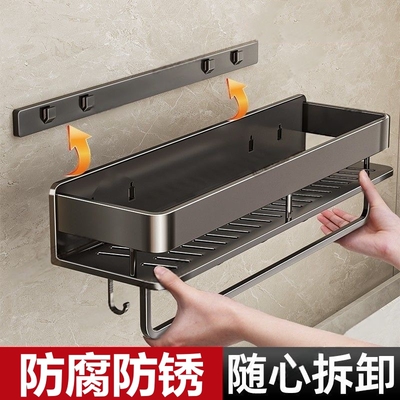 【掉落包赔】加厚加粗卫浴置物架