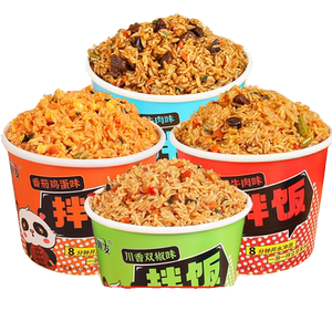 黄焖鸡肉味米饭拌饭免煮冲泡桶装混装整箱方便速食宿舍夜宵