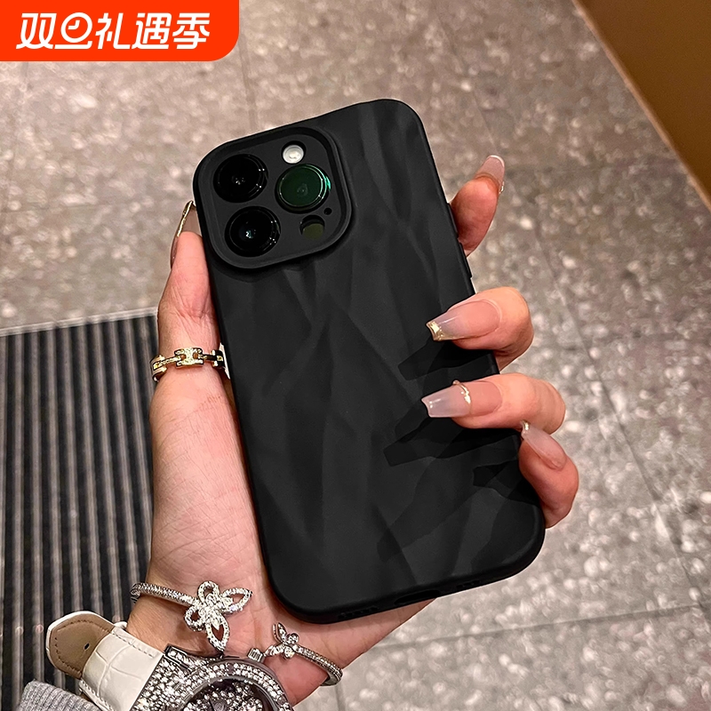 炫酷黑色褶皱苹果15promax手机壳iphone14新款13硅胶11女款12pro软壳max个性16pm防摔xsxr手机套8plus潮适用