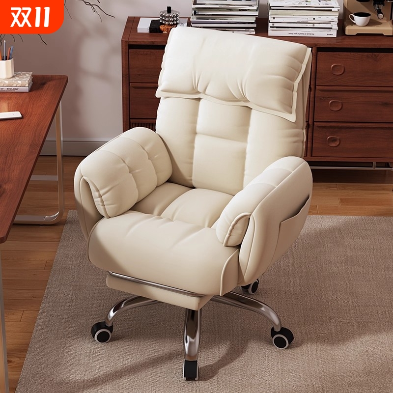 电脑椅家用舒适久坐办公可躺懒人沙发椅大学生宿舍椅子直播电竞椅