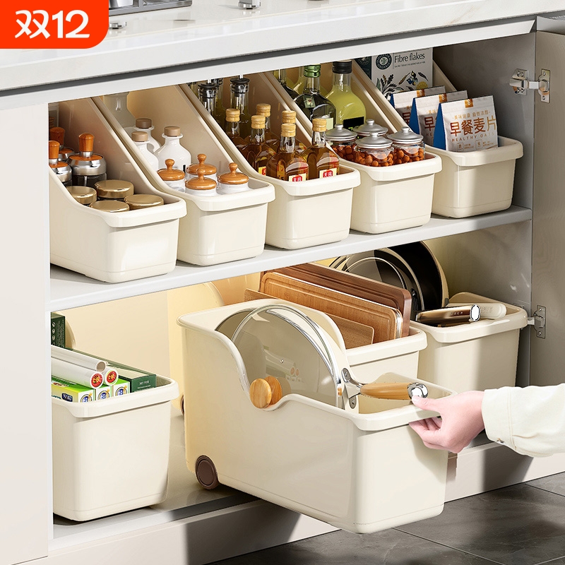 厂家直销！新款厨房锅具收纳盒