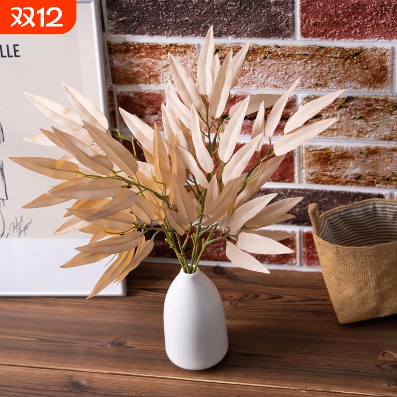 仿真花竹叶枝花束假花绿植物婚庆装饰工艺品INS风YC1095