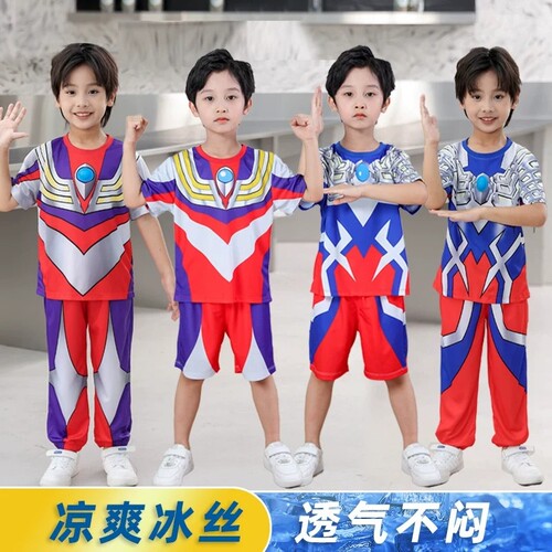 儿童奥特超人曼迪迦赛罗夏季衣服T恤短袖裤演出服套装男童速干cos