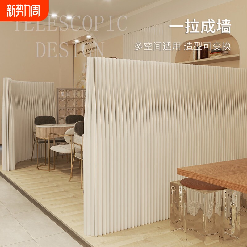 隔断屏风办公室分隔神器梯形墙移动折叠挡板围栏风琴纸墙