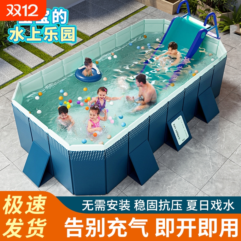 NOAO免安装免充气游泳池戏水池