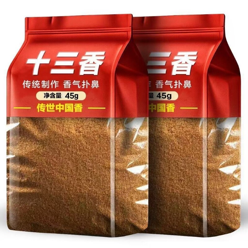 十三香粉五香粉调料腌料炒菜烧烤灌肠家用烤肉馅料小龙虾