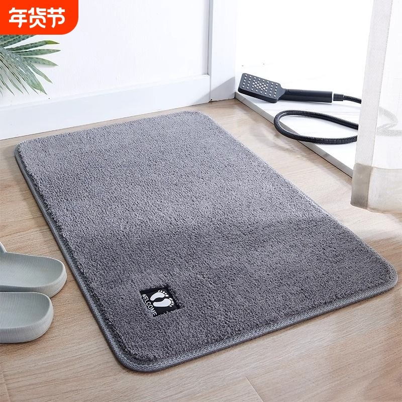 浴室地垫吸水卫生间脚垫厕所门口防滑垫子门垫家用地毯入户厨房,居家布艺,家用脚垫,淘宝优惠券,粉丝福利购,淘宝优惠卷