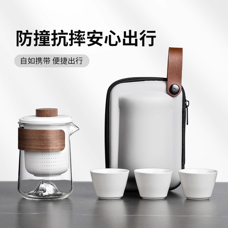 便携式户外旅行茶具快客杯茶盘旅行包套装功夫茶杯泡茶壶个人专用