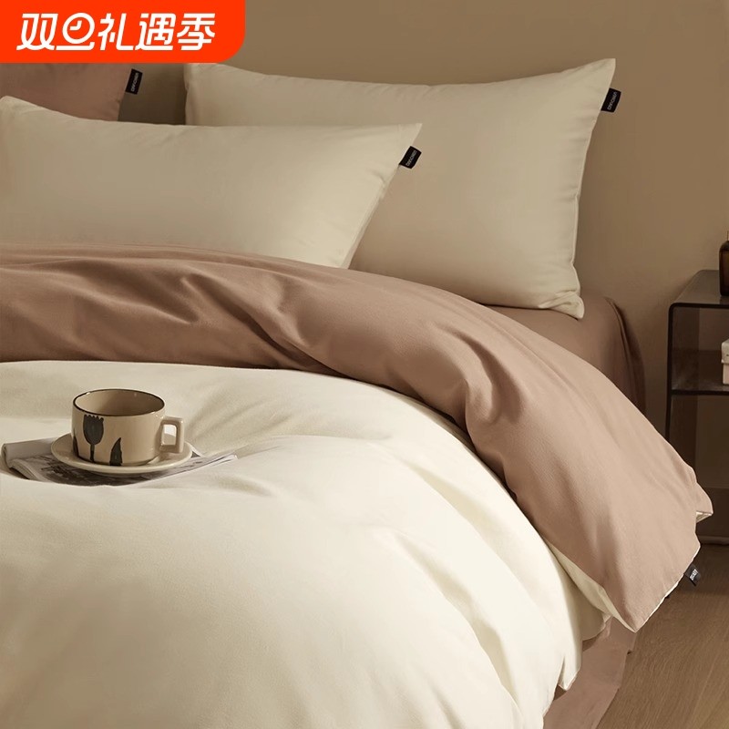 高端加厚全棉磨毛床上四件套纯棉2024床单被套床笠秋冬季床品家居