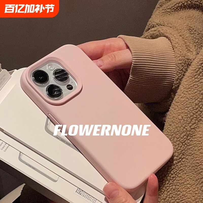 15少女粉色14适用oppoReno13手机壳Reno10/9pro+真液态硅胶12冷淡风FindX9/X8s高级感X7烟粉色x6网红防摔K11+