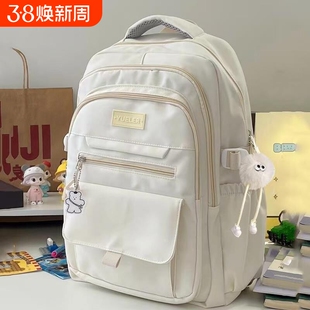 大容量初中学院书包2026新款高中学生众小简约双肩f背包ins女生风