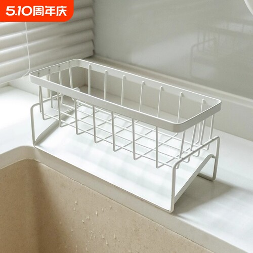 厨房置物架抹布收纳沥水架免打孔