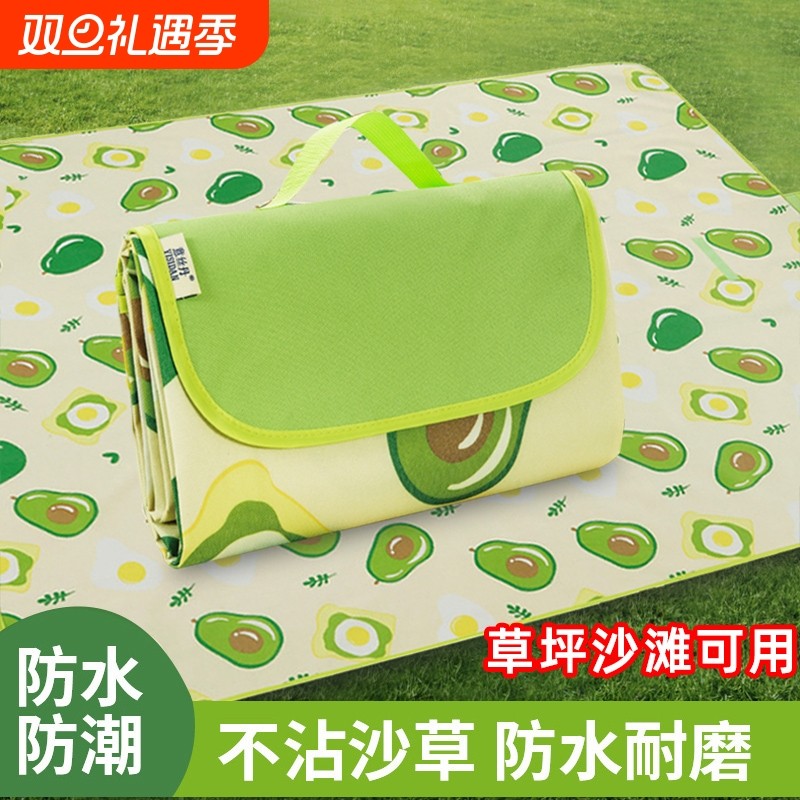野餐垫防潮垫加厚沙滩垫防水户外郊游野外草坪地垫春游便携野餐布