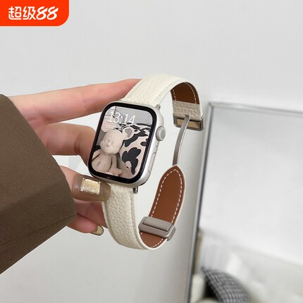 适用iwatchs8表带真皮s7磁吸扣s9苹果s6手表s5s4s3女生手表带小众applewatchs8高级感女款夏天iphonewatchse2