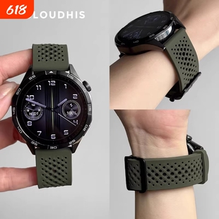 适用vivowatchgt2表带iQOOwatch5液态硅胶3腕带新款vivo智能夏天运动手表watchGT/5男女生2高级1替换带配件