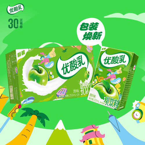 伊利优酸乳原味250ml*24盒整箱