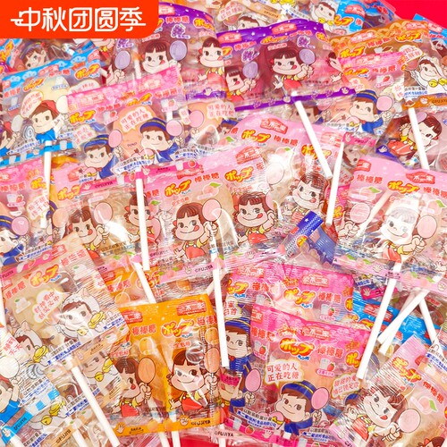 不二家棒棒糖水果牛奶儿童零食喜糖巧克力牛奶味混合哈密瓜奶茶味