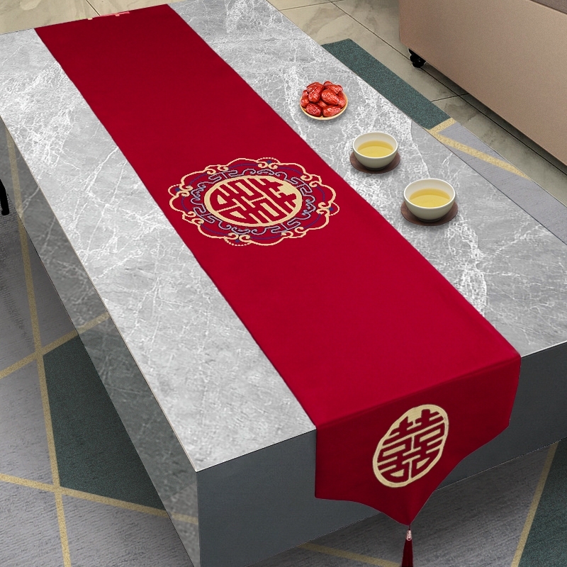 结婚桌旗红色茶几桌布婚房布置装饰餐桌电视柜盖布新婚礼用品大全