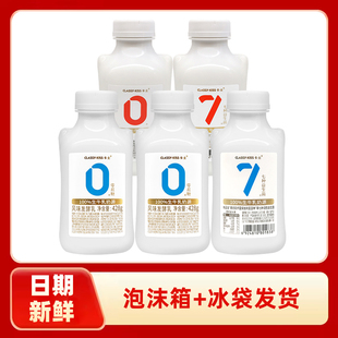 卡士酸奶007小奶罐益生菌原味酸奶440g早餐营养学生0添加