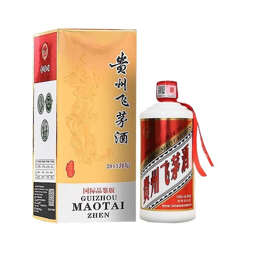 贵州飞茅酒酱香型白酒53度6瓶纯粮食酒礼盒装王子酒厂整箱送礼