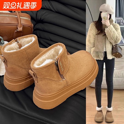 2025巨好看雪地靴女款冬季加绒加厚保暖东北桑坡厚底勃肯棉鞋防水