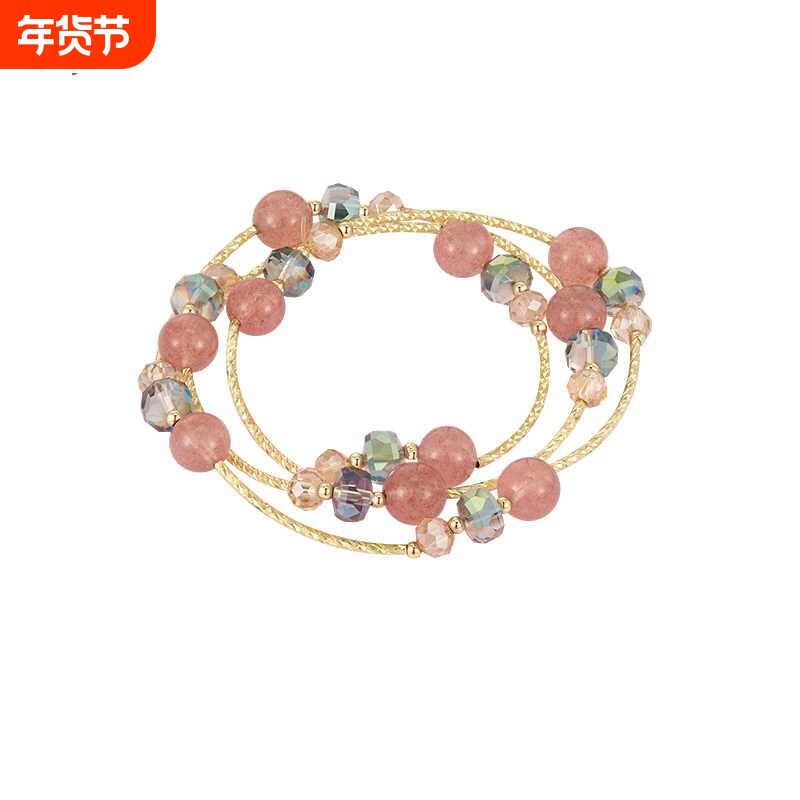 天然草莓晶多圈叠戴手链女简约时尚切面琉璃珠手串轻奢高级感礼物