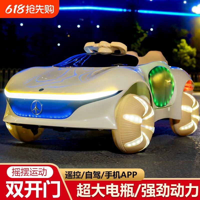 新款儿童电动车四轮汽车遥控车可坐大人宝宝男女小孩玩具四驱童车