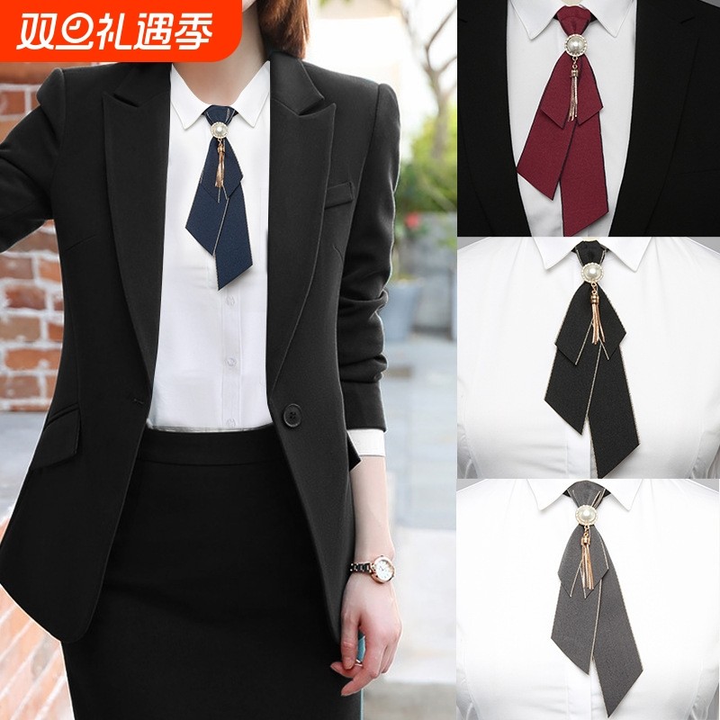 黑色领结男女银行免打领带白色衬衫领花配饰上衣学士服蝴蝶结婚礼