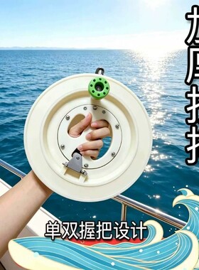 手摇钓鱼轮海钓石斑手丝线盘防倒转带刹车手拨轮大轴承手把手摇轮