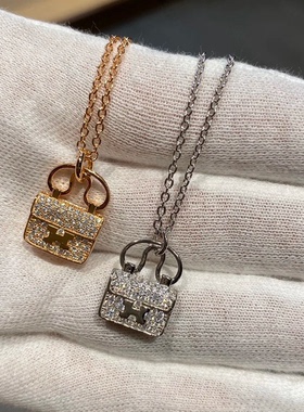 轻奢包包项链女字母h吊坠镀18K玫瑰金小众设计网红百搭锁骨链新款