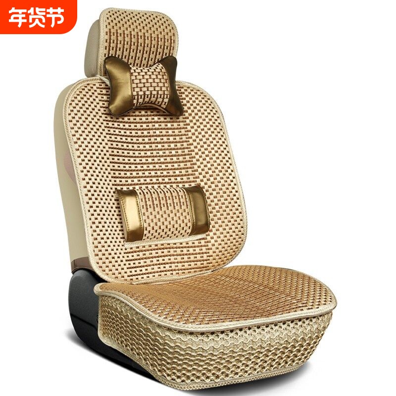 正主驾驶位座室副单个片四季通用汽车座套单片座椅全包围坐垫冰丝