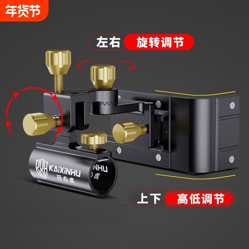 包角钓箱配件大全三件套通用炮台架拉饵盘架灯架鱼护垂钓,户外/登山/野营/旅行用品,其他垂钓用品,淘宝优惠券,粉丝福利购,淘宝优惠卷