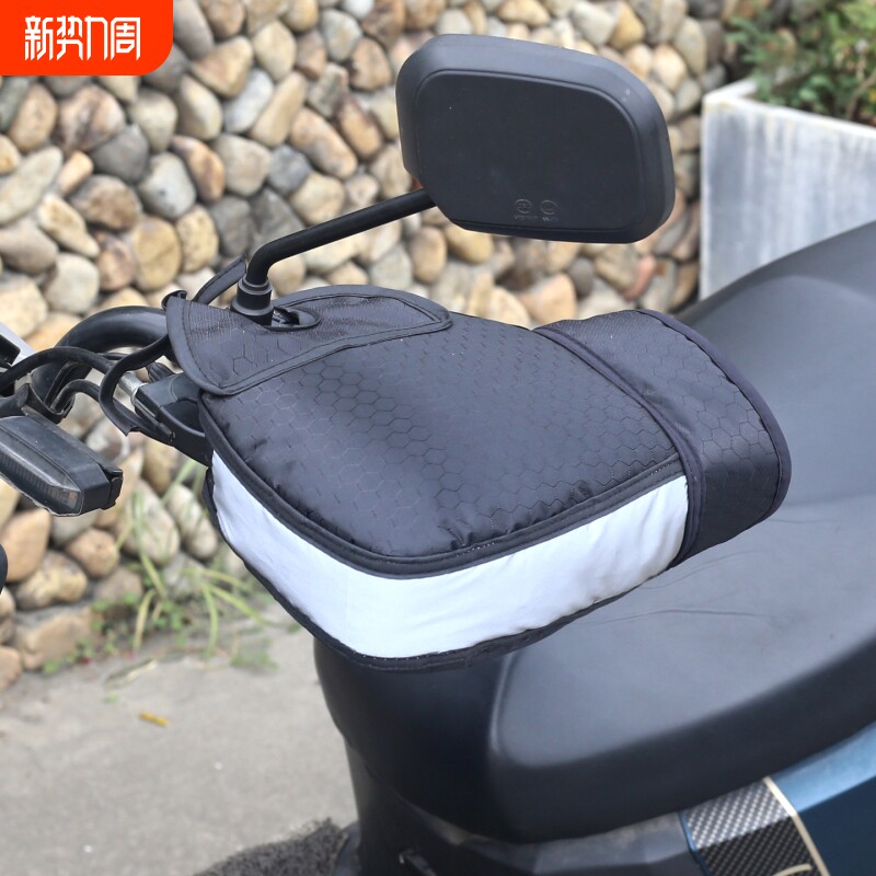 代驾冬季摩托车手把套电动自行车护手防寒加绒加厚手套防风防水