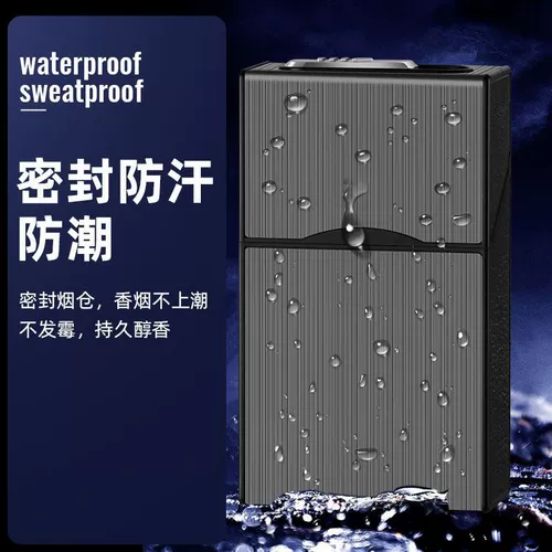 Зарядка сигарет корпус легче всего -один установлен Flip Cigarette Set китайская группа по интересам домохозяйств с полной коробкой большая мощность одна коробка