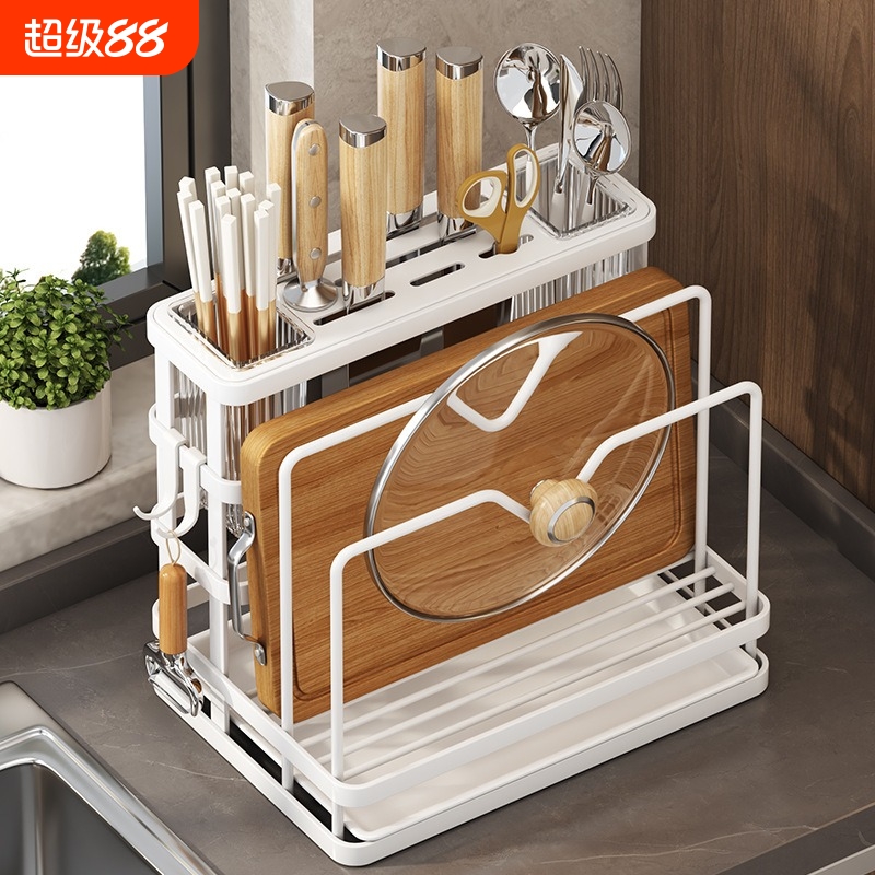 刀架壁挂一体式砧板架筷子筒厨房刀具放菜刀架置物架壁挂收纳盒