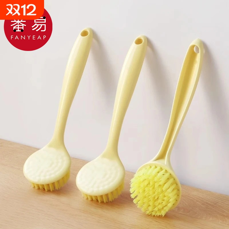 锅刷BA1sn0-长柄家用厨房刷锅洗碗洗刷子刷碗清洁刷除油