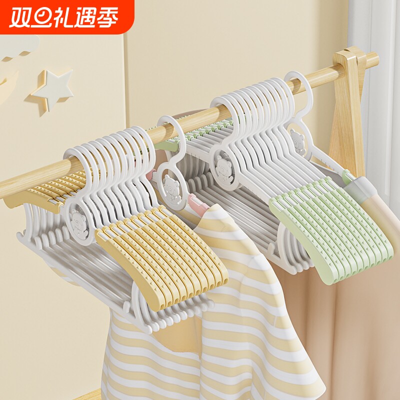 奶油风儿童衣架宝宝婴幼儿专用可伸缩中大童新款无痕挂衣服晾衣架