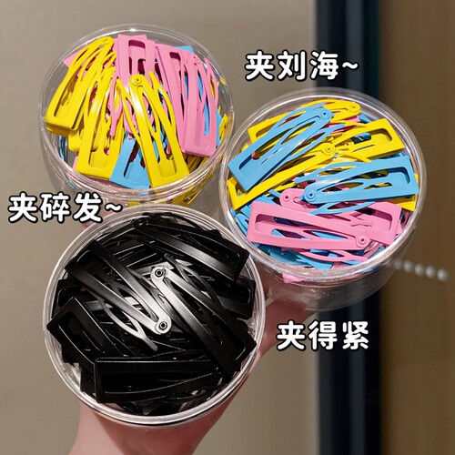 扁塌隐形插梳bb夹侧边发夹女前额刘海夹高颅顶蓬松神器公主头发卡