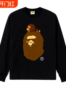 潮牌APE长袖T恤纯棉300g重磅高版本SHARK BAPE猿人迷彩打底衫亲子