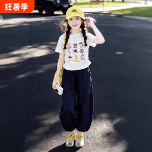 女童短袖套装夏季2026年新款洋气时髦夏天休闲女孩宝宝儿童春夏装