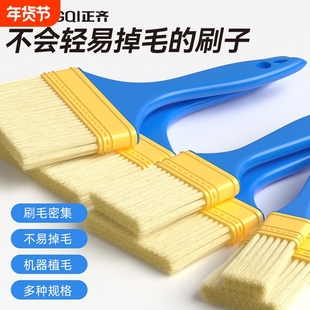 毛刷小刷子油漆软毛尼龙除尘工业长毛涂料清洁油画刷不掉毛尼龙刷