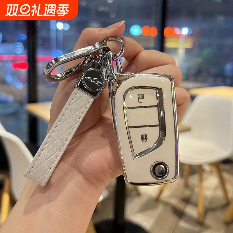 丰田荣放RAV4钥匙套锋兰达保护壳汉兰达卡罗拉锐放威兰达奕泽扣包