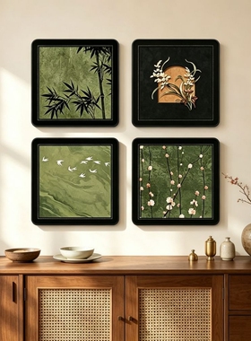 梅兰竹菊餐厅壁画玄关装饰画餐桌柜背景墙免打孔挂画法式组合贴画