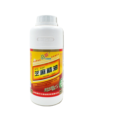 芝麻精油小磨食品添加剂
