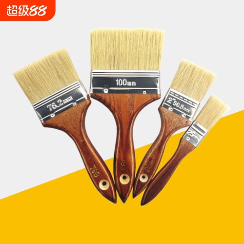 豆优家793油漆刷烤漆柄