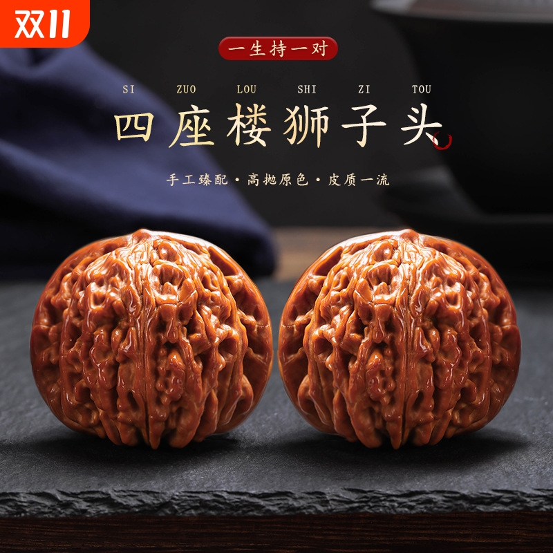 野生猴头手串桶珠手捻核桃文玩男款女士手链鲨鱼背直切虎头小尺寸